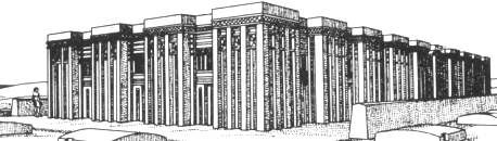 tombeau de la reine Herneith à Saqqarah
