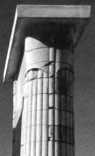 colonne Saqqarah