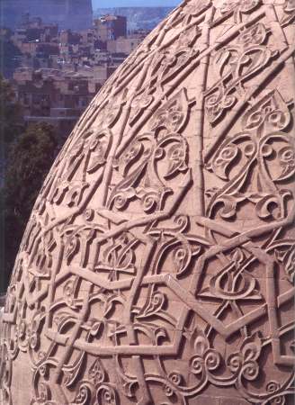coupole du mausolée de Qaïtbay